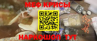 mdpv Новодвинск