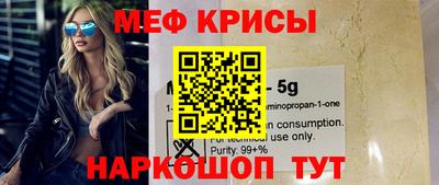 mdpv Новодвинск