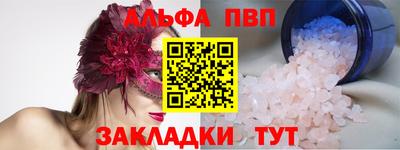 mix Нягань