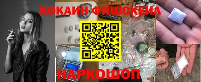 mdpv Новодвинск