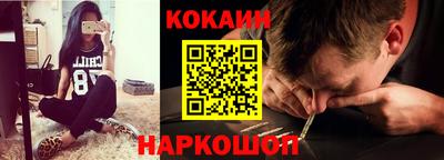mdpv Новодвинск
