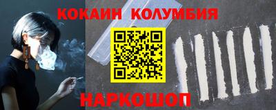 mdpv Новодвинск