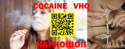 mdpv Новодвинск