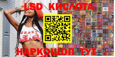 кокс Обь