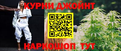 меф Новозыбков