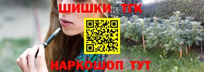 меф Новозыбков