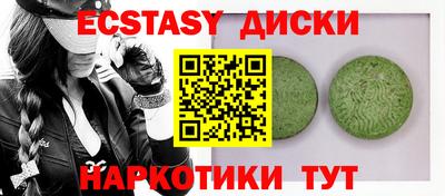 mdpv Новодвинск