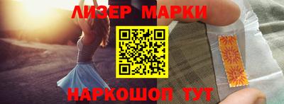mdpv Новодвинск