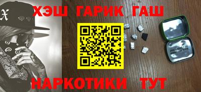 mdpv Новодвинск