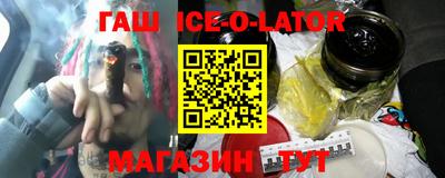 mdpv Новодвинск