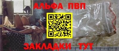 mdpv Новодвинск