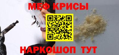 марки nbome Новокубанск