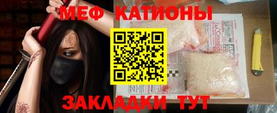 mdpv Новодвинск